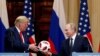 Зустріч президентів США та Росії 