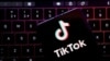 DPR AS Larang Penggunaan Aplikasi TikTok di Piranti Resmi Pemerintah