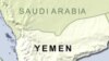 US Officials Outline Security, Other Challenges in Yemen