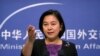 China: Seorang Lagi WN Kanada Ditahan karena Bekerja Ilegal