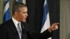 US Investigating Chemical Weapons Reported in Syria