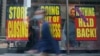 US Congress Running Out of Time to Address COVID-19 Economic Impact
