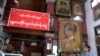 Myanmar Muslims Weigh Post-election Politics
