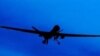 Pakistan to Pay Victims of Suspected US Missile Strike