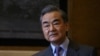 China Uses Money, Diplomacy to Push Back Against US in Southeast Asia 