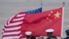 Pékin félicite Biden et appelle à "l'unité" avec Washington