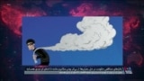 ادعاهای تکراری جمهوری اسلامی در بحران‌ها؛ از بی‌اثر بودن «مکانیسم ماشه» تا «ابردزدی» همسایه