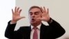 អតីតនាយកក្រុមហ៊ុន Nissan លោក Carlos Ghosn ថ្លែងអំឡុងពេលសន្និសីទសារព័ត៌មាននៅក្រុងប៉េរូត ប្រទេសលីបង់ កាលពីថ្ងៃទី០៨ ខែមករា ឆ្នាំ២០២០។ 