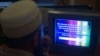 Pakistan 'Temporarily' Blocks Pro-Opposition News Channel