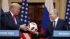 Mkataba wa Nyuklia : Trump ailaumu Russia