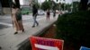 Five US States Holding Political Party Primaries on Tuesday 