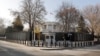 US, Turkey Temporarily Halt Non-Immigrant Visas