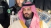 Bude Gidan Rawa A Saudiya Ya Huskanci Koma Baya