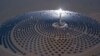 UN Chief Urges US-China 'Reset' 