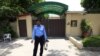 Pakistan Shuts Down Save the Children