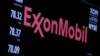Une entreprise pétrolière américaine condamnée à payer 68,1 milliards d’euros à l’Etat tchadien