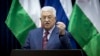 Hamas Moves to End Dispute with Abbas's Fatah Movement