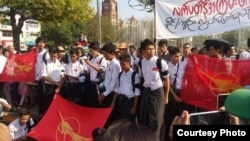 မတ်လ ၅ရက် လက်ပတ်နီအကြမ်းဖက်နှိမ်နှင်းမှု နှစ်ပတ်လည်နေ့အခမ်းအနား သတင်းဓာတ်ပုံများ 