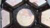 International Space Station Now Has New View of World