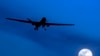 Serangan Drone di Pakistan, 15 Tewas