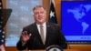 Menteri Luar Negeri AS, Mike Pompeo. (Foto: dok).