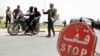 La Tunisie prolonge l'état d'urgence de trois mois