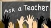Ask a Teacher: Between and Among