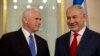 Firai ministan Isra'ila Benjamin Netanyahu tare da mataimakin shugaban Amurka, Mike Pence.