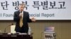 한국 정부, 유진벨재단 결핵약 대북지원 승인