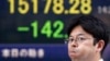 UN Forecasts Slow Growth for Asia Pacific Amid Weak Global Economy