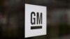 General Motors Dituduh Menipu Pemeriksaan Emisi Truk Diesel