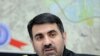 نیروی انتظامی حضور زنان در چایخانه ها را ممنوع اعلام کرد