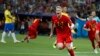 La Belgique élimine le Brésil
