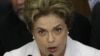 Dernier acte avant la probable destitution de Rousseff au Brésil