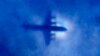 Šta kada utihne signal iz crne kutije MH370?
