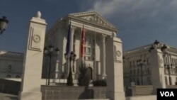 Зграда на Влада на Република Северна Македонија, во Скопје, Северна Македонија.