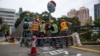 Hong Kong University Covers Up Tiananmen Crackdown Memorial 