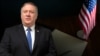  پمپئو بیانیه – Pompeo Statement Signs