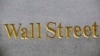 Wall Street en net recul après des menaces entre la Chine et les Etats-Unis
