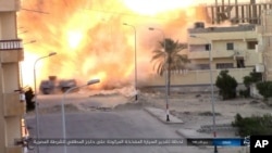 Photo prise lors d'une explosion au Sinaï, le 11 janvier 2017.