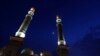 Yemen's Houthis Say Ramadan Humanitarian Pause Discussed
