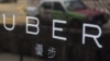 La Chine légalise officiellement les applications de type Uber