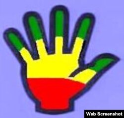 መድረክ