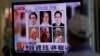 South Korea Police: Body of Fugitive Ferry Owner Found