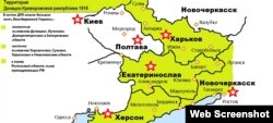 ისტორია მეორდება, „დონეცკ-კრივოროჟის საბჭოთა სოციალისტური რესპუბლიკა“ უკრაინის ტერიტორიაზე 96 წლის უკან, რა გეგმები აქვს მოსკოვს