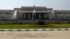 myanmar central bank