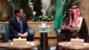 Rubio afanya mazungumzo ya sitisho la mapigano la Gaza akiwa Saudi Arabia