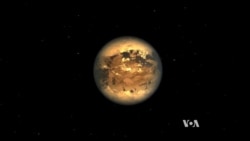 New Earth-Size Planet Found