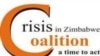 Some members of the coalition are claiming that some funds were abused by some top officials. (Courtesy Image: Crisis in Zimbabwe Coalition Facebook page)