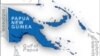 8.0-Magnitude Earthquake Hits Papua New Guinea; Tsunami Threat Passes